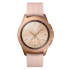СМАРТ ЧАСЫ SAMSUNG GALAXY WATCH 42 mm ROSE GOLD в nurancell СМАРТ ЧАСЫ SAMSUNG GALAXY WATCH 42 mm ROSE GOLD